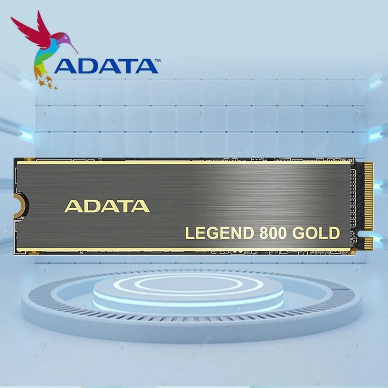 ADATA LEGEND 800  NVMe PCIe Gen4x4 M.2 2280  ָ Ʈ ̺, PC  ƮϿ, ִ 3,500 MB/s ӵ, 2TB